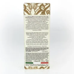 Nesti Dante Luxury Gold Cream Körpercreme 150 Ml 8 Nesti Dante Luxury Gold Cream Körpercreme 150 Ml -Hautpflege Duft Angebote Store nesti dante luxury gold cream 150 ml4